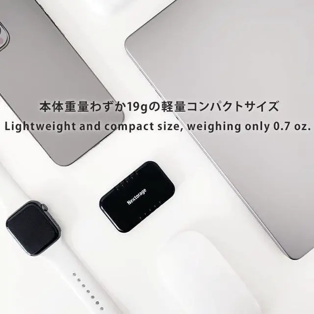 Alt view image 5 of 7 - Nextorage Japan 2TB USB3.2 Gen2 Poratable SSD NX-P2SE sereis Type-C Compact and Fast Speed (max Read 1000MB/s)