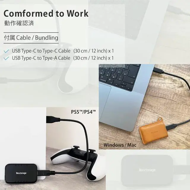 Alt view image 3 of 7 - Nextorage Japan 2TB USB3.2 Gen2 Poratable SSD NX-P2SE sereis Type-C Compact and Fast Speed (max Read 1000MB/s)