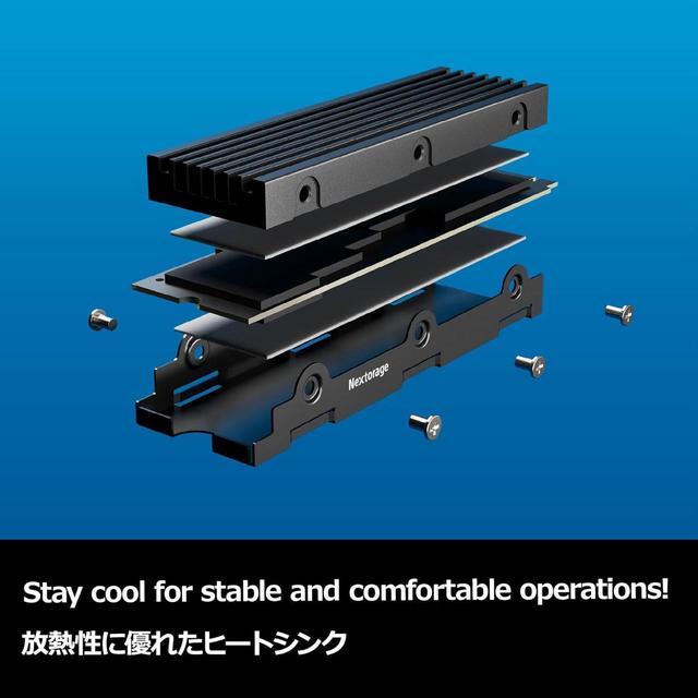 Nextorage Japan Internal SSD 4TB for PS5 and PC Storage Nextorage Japan Internal SSD 4TB for PS5 and PC Storage