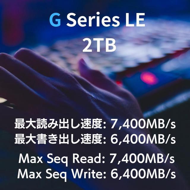 Nextorage Japan 2TB NVMe M.2 2280 PCIe Gen.4 Internal SSD Nextorage Japan 2TB NVMe M.2 2280 PCIe Gen.4 Internal SSD