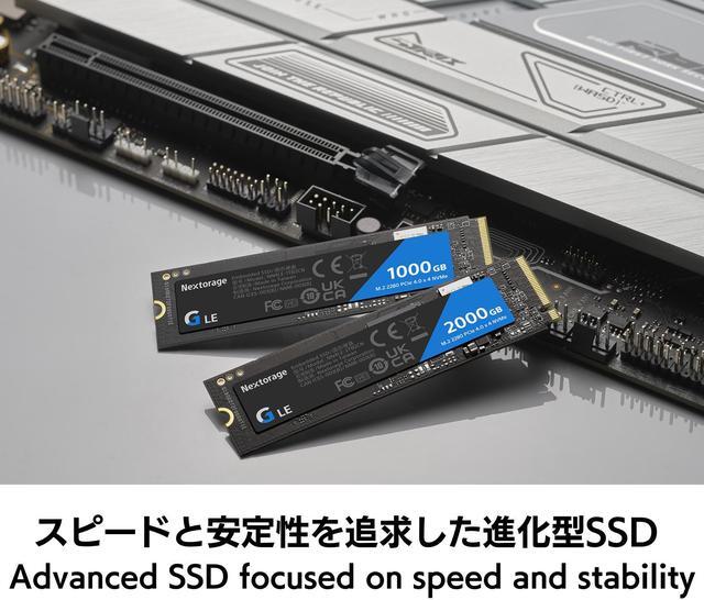 Alt view image 5 of 7 - Nextorage Japan 2TB NVMe M.2 2280 PCIe Gen.4 Internal SSD Read Speed up to 7400MB/s Write Speed Up to 6400 MB/s (G LE Series)