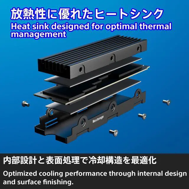 Alt view image 6 of 7 - Nextorage 4TB Internal SSD compatible with PS5/PS5 slim/PS5 Pro and PC M.2 2280 with Heatsink PCIe Gen4.0 NVMe NEM-PAB4TB/N SYM Maximum Transfer Rate Read: 7200MB/s, Write: 6200MB/s Solid State Drive