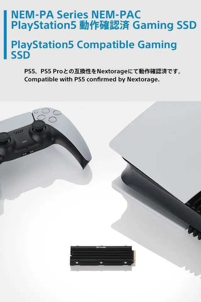 Alt view image 3 of 7 - Nextorage Japan 4TB NEM-PAC PlayStation 5 SSD, M.2 NVMe with Heatsink, Up to 7400MB/s, comaptible with PlayStation 5 Consoles, PCIe Gen4 Internal Solid State Drive, NEM-PAC4TB/N SYM