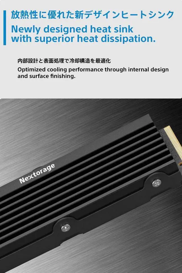 Alt view image 5 of 7 - Nextorage Japan 4TB NEM-PAC PlayStation 5 SSD, M.2 NVMe with Heatsink, Up to 7400MB/s, comaptible with PlayStation 5 Consoles, PCIe Gen4 Internal Solid State Drive, NEM-PAC4TB/N SYM