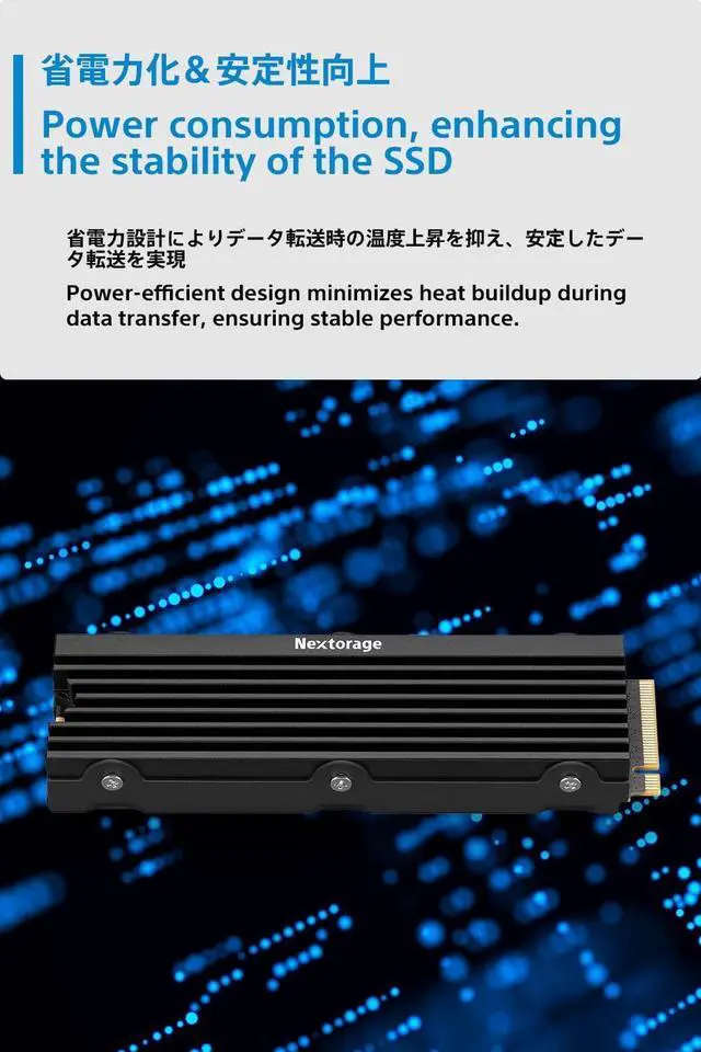 Alt view image 6 of 7 - Nextorage Japan 2TB NEM-PAC PlayStation 5 SSD, M.2 NVMe with Heatsink, Up to 7400MB/s, comaptible with PlayStation 5 Consoles, PCIe Gen4 Internal Solid State Drive, NEM-PAC2TB/N SYM