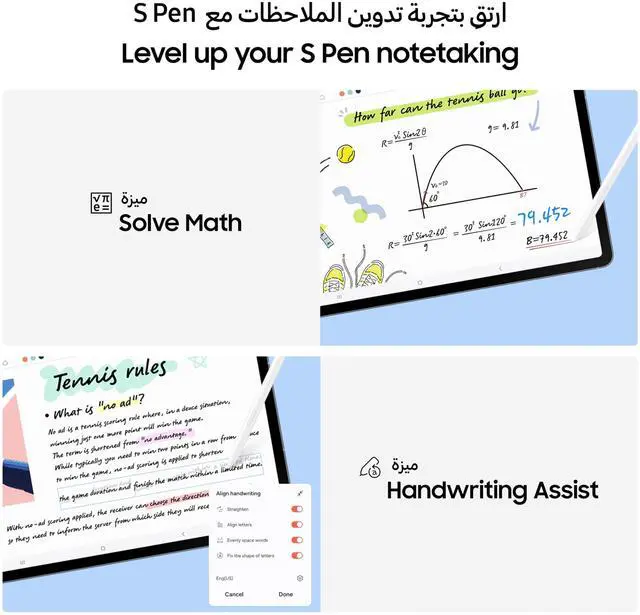 Alt view image 3 of 5 - Samsung Galaxy Tab S10 FE+ 5G Ai GSM Model (Unlocked Only for Latin America Market) SM-X626 13.1" 13MP Camera 10,090 mAh with Pen (Gray SM-X626BZAATPA, 128GB + 8GB)