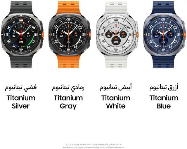 Alt view image 2 of 7 - Samsung Watch 7 Ultra 2025 LTE Ai (47mm) SM-L705F Latino Version (Tmobile Mint Tello & Global), Rate Tracking, Sleep Fitness Tracker, GPS (Titanium Blue/Blue Band SM-L705FZB1GTO)