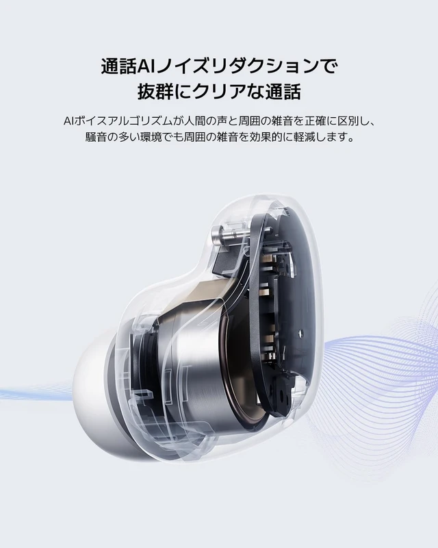 Alt view image 3 of 7 - Xiaomi Redmi Buds 6 Play | 10mm Dynamic Driver | AI Noise Reduction | Up to 36-Hour Battery Life | Bluetooth® 5.4 | Touch Control - Global Version - (Pink)