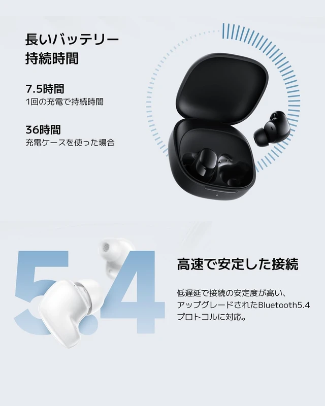 Alt view image 5 of 7 - Xiaomi Redmi Buds 6 Play | 10mm Dynamic Driver | AI Noise Reduction | Up to 36-Hour Battery Life | Bluetooth® 5.4 | Touch Control - Global Version - (Pink)