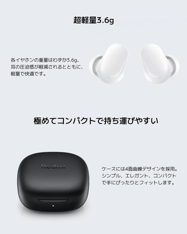 Alt view image 6 of 7 - Xiaomi Redmi Buds 6 Play | 10mm Dynamic Driver | AI Noise Reduction | Up to 36-Hour Battery Life | Bluetooth® 5.4 | Touch Control - Global Version - (Pink)