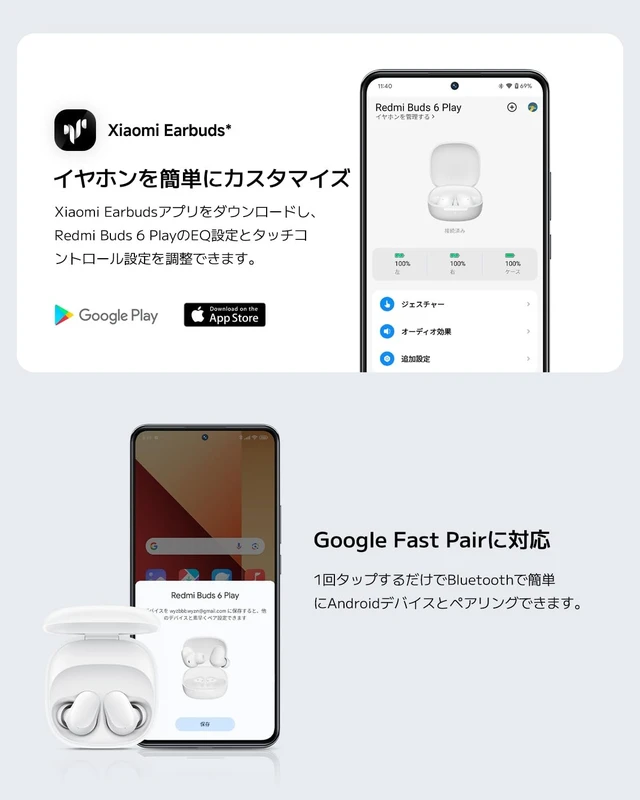 Alt view image 7 of 7 - Xiaomi Redmi Buds 6 Play | 10mm Dynamic Driver | AI Noise Reduction | Up to 36-Hour Battery Life | Bluetooth® 5.4 | Touch Control - Global Version - (Pink)