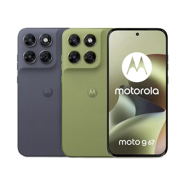 Alt view image 4 of 6 - Motorola Moto G67 5G Ai (Tmobile Mint Tello & Global) (256GB+4GB) eSIM NFC IP64 Rugged 50MP Triple Cam Dual Sim 6.78" XT2621-1 Latino American Version (Artic Seal)