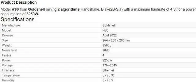 Alt view image 2 of 6 - Goldshell HS6 4.3T 3250w HNS Miner Siacoin Miner Upgraded Version from HS5