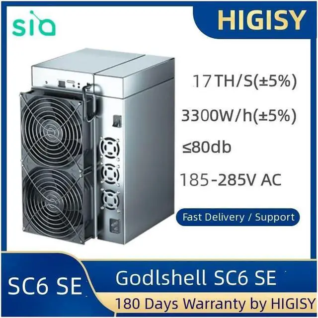 Main image of Gold-shell SC6 SE 17Th SC Miner,Siacoin Mining Machine with Power Supply Included