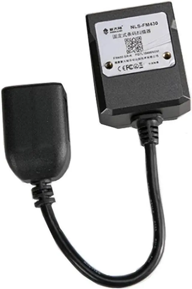 Alt view image 7 of 7 - Newland NLS-FM430 1D/2D CMOS Fixed Mount 32Bit CPU Barcode Scanner (GFS4470,USB)