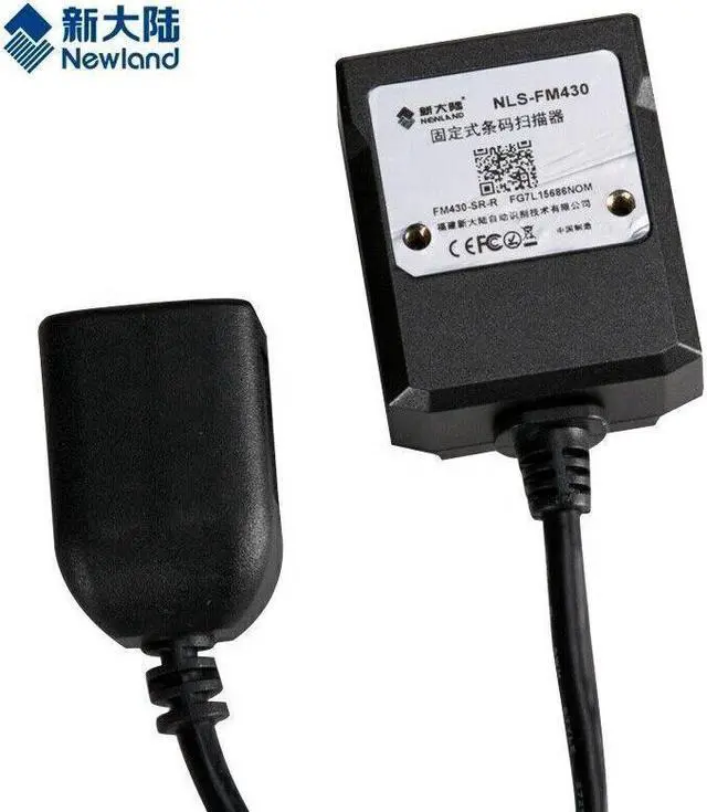 Alt view image 3 of 6 - Newland NLS-FM430 1/2D CMOS Fixed Mount Barcode Scanner Replace GFS4450 GFS4470 (GFS4470,USB)