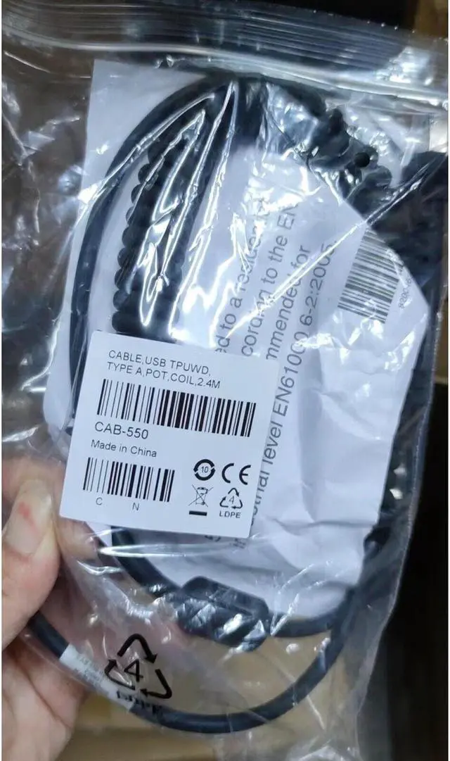 Alt view image 4 of 4 - Datalogic USB Cable - USB - 8 ft - Coiled - CAB550