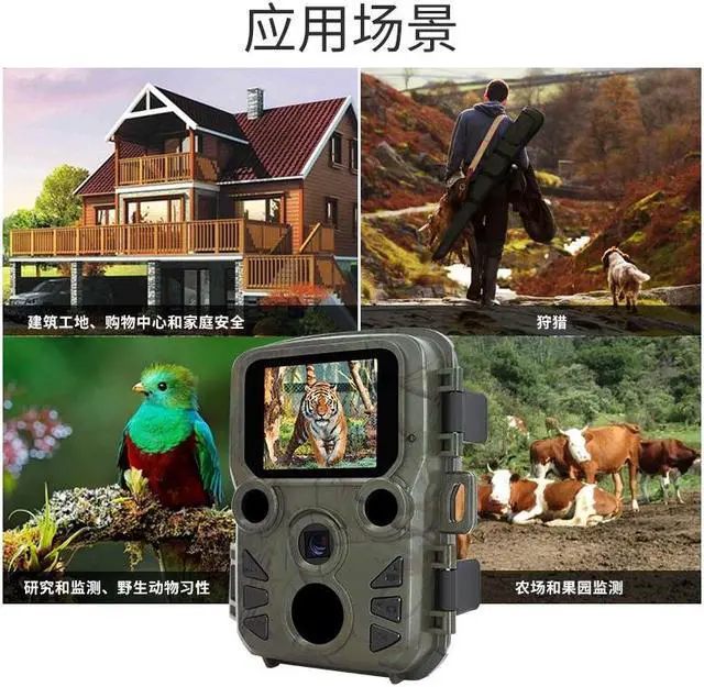 Alt view image 5 of 7 - H511C NEW Trail Camera Long-range Night Vision 4K Wildlife Mini Hunting Camera