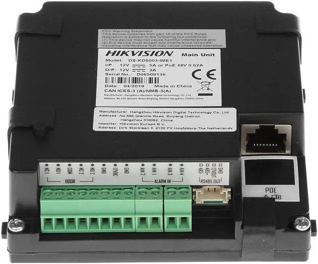 Alt view image 2 of 4 - DS-KD8003-IME1(B) KD8 Series 2MP HD Camera Modular Video Intercom