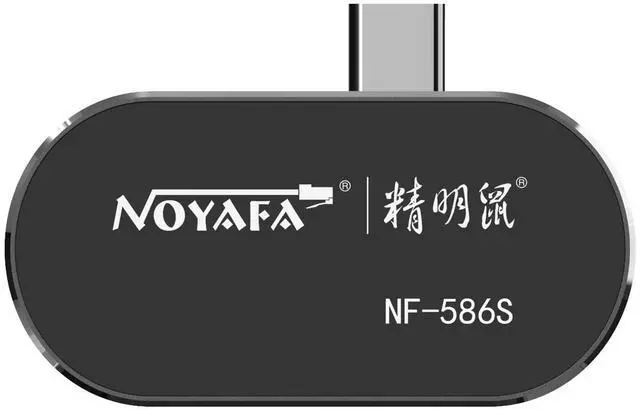 Main image of NOYAFA NF-583S IR Infrared Thermal Imager Mini Camera for Smartphone 6 Color NF-586S