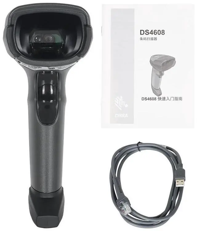 Alt view image 7 of 7 - Ze,bra Laser Cordless DS4608-SR00007ZZCN 1D 2D Imager Barco,de Scann,er USB Kit