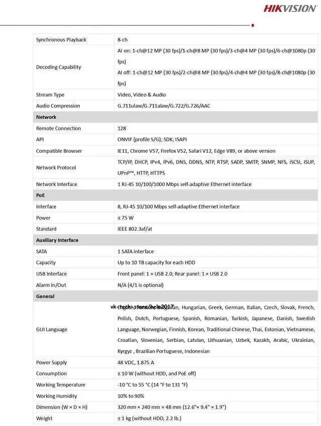 Alt view image 6 of 7 - New Hi,kvision DS-7608NXI-K1/8P AI 8Channel 8CH PoE NVR Smart AcuSense 4K 12MP NVR