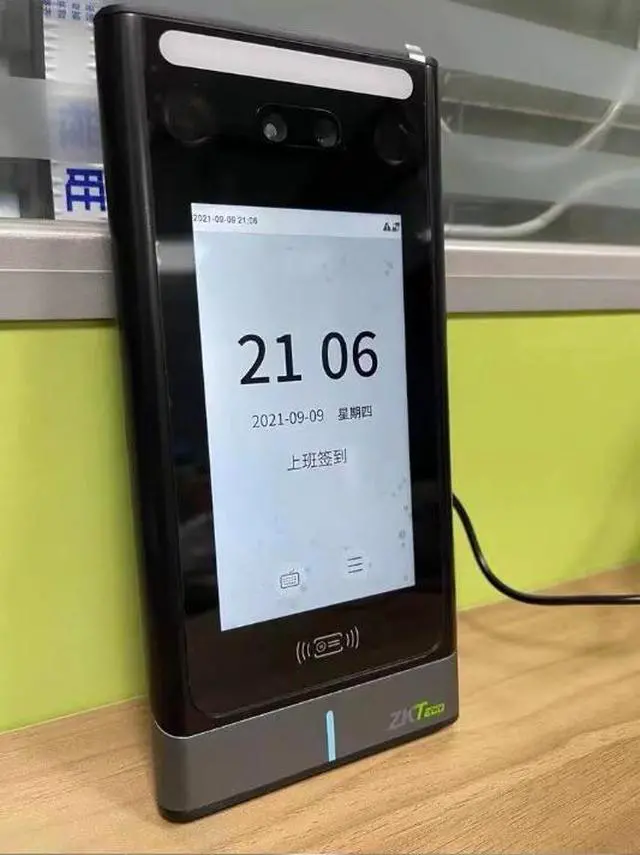 Alt view image 4 of 7 - ZKTeco xFace620 TCP/IP Palm Facial Recognition Time Attendance Control System