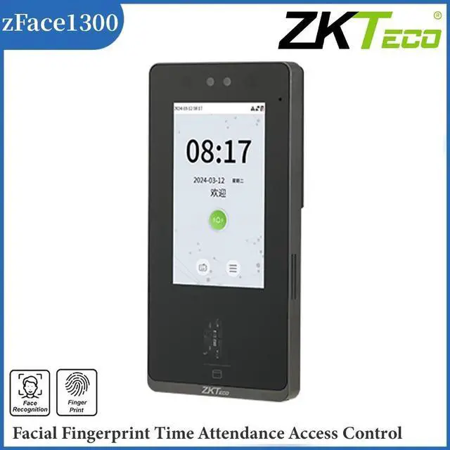 Main image of ZKteco zFace1300 ID/WIFI/ADMS Fingerprint Face Recognition Time Attendance-