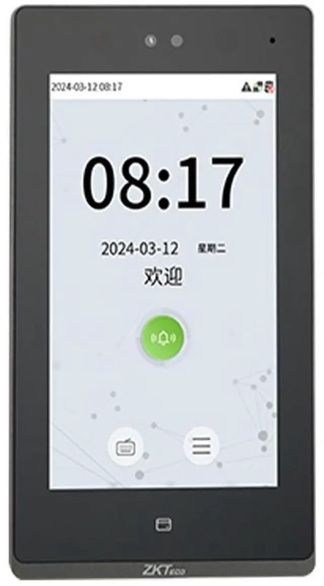 Alt view image 2 of 3 - ZKTeco zFace1701 7 Inch Facial Recognition TCP/IP Intercom Access Control