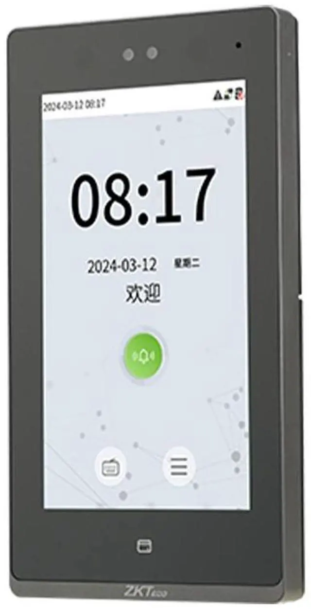 Alt view image 3 of 3 - ZKteco zFace1701 ID/IC/WIFI/ADMS Face Facial Visual Intercom Access Control 7"-