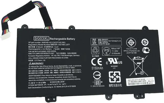 Main image of Hecales SG03XL 849048-421 Battery for HP Envy M7-U009DX M7-U109DX 17T-U000 CTO 17-U273CL 17-U275CL 17-U163CL 17-U177CL HSTNN-LB7E HSTNN-LB7F W2K88UA W2K91UA W2K93UA 849315-856 849314-850 849315-850