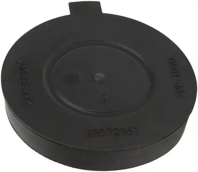 Main image of Yingshan Car Headlight Dust Cover For Peugeot 301 508 3008 4008 5008 Citroen C4 C5 Sega