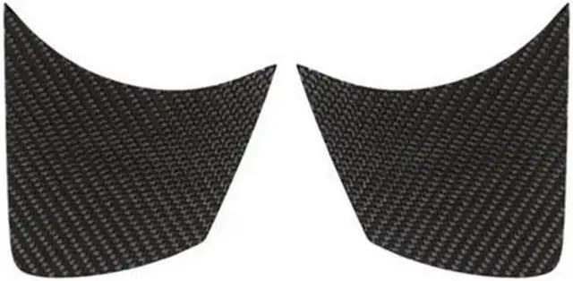 Main image of Acaigel Carbon Fiber Interior Door Handle Bowl Panel Cover For Nissan