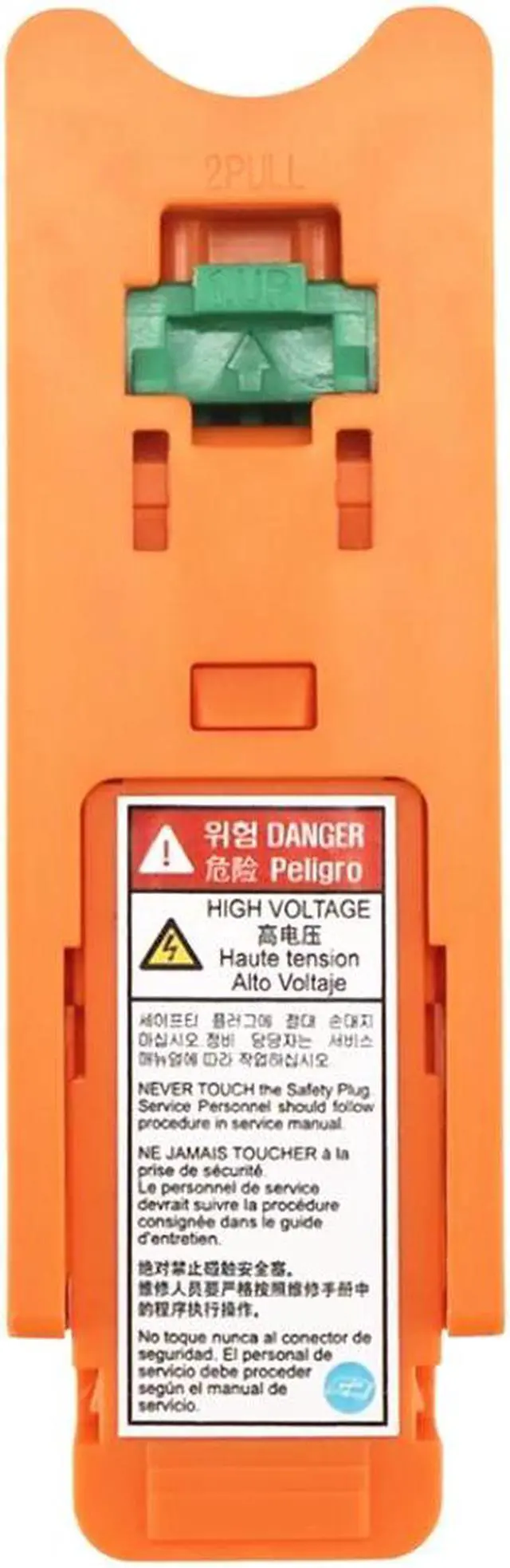 Main image of Acaigel Battery Safety Plug Disconnect Switch For Kia Optima Hyundai Sonata 375864R002