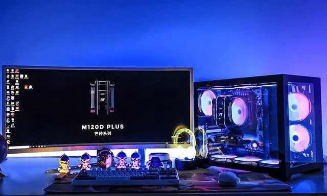 Alt view image 7 of 7 - ALSEYE M120D Plus CPU Air Cooler, Temperature Displayed CPU Cooler Comes with Dual ARGB & PWM 120mm Max Series Fans, Compatible with Intel LGA1700 /1200 /115X /2011/2066 /1366 and AMD AM4 (Black)