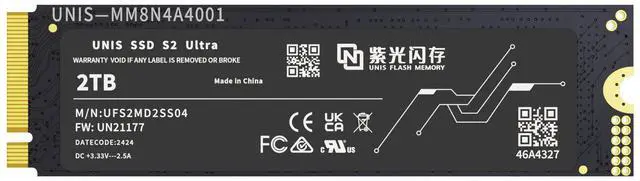 Main image of GANGXUN NVME 2TB SSD - 5 Year Warranty - PCIe 4.0, 6400MB/s Read, 5700MB/s Write, Superior Cooling