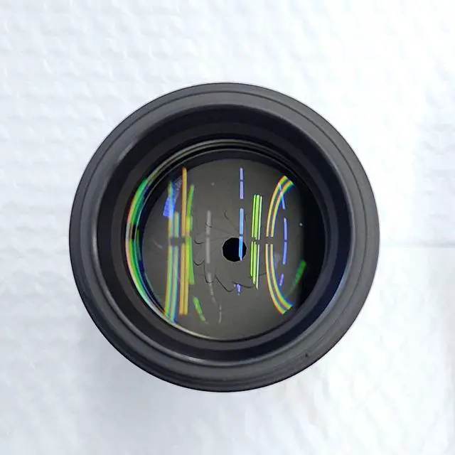 Alt view image 3 of 3 - Nikon NIKKOR Z 85mm f/1.2 S Lens (Nikon Z) 20114 - 7PC Accessory Bundle