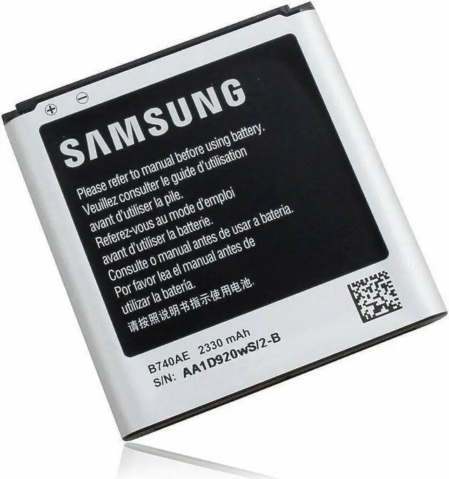 Main image of Samsung BP2330 Lithium-Ion Battery (2330mAh)