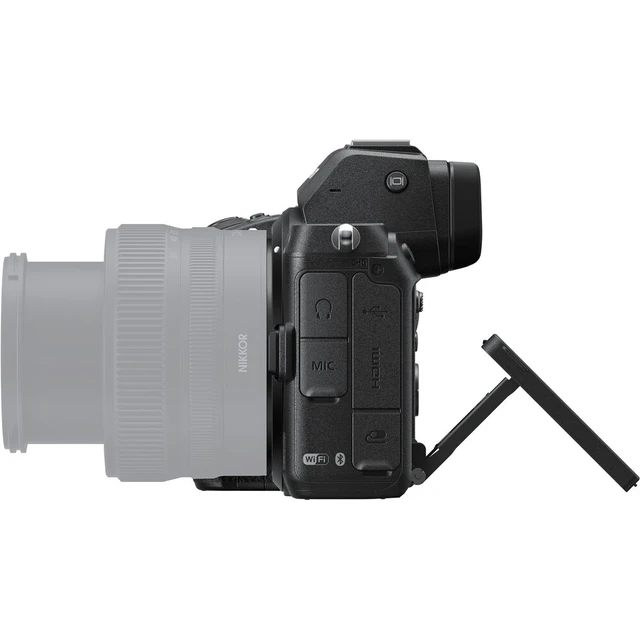 Alt view image 4 of 5 - Nikon Z 5 Mirrorless Digital Camera and NIKKOR Z DX 50-250mm VR Lens Bundle