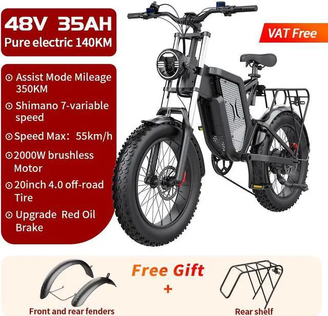 Alt view image 7 of 7 - EKX X20 2000W Electric Bike, 20" Fat Tire, 48V 35AH Removable Lithium Battery, Max Speed 34MPH, Shimano 7-Speed, Front Fork Suspension,Hydraulic Brake spoked wheel