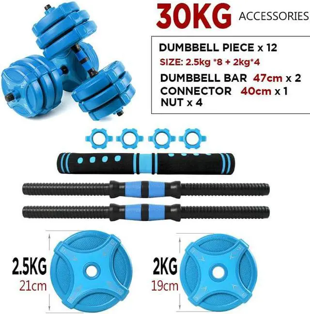 Main image of New PE Cement Adjustable Dumbbells Blue 33LB  44LB   66LB