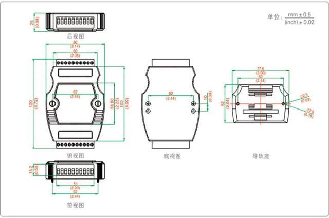 Alt view image 5 of 7 - UOTEK RS232 RS485 RS422 to RS485 RS422 Addressable Converter Isolation  Industrial Grade RS-232 RS-485 RS-422 Connector UT-5209