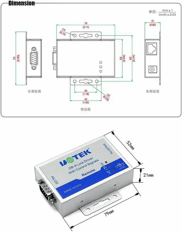 Alt view image 7 of 7 - 1Pair UOTEK Industrial Grade RS-232 Serial Extension Driver Converter RS232 Adapter UT-2212 Long Distance Extender Connector