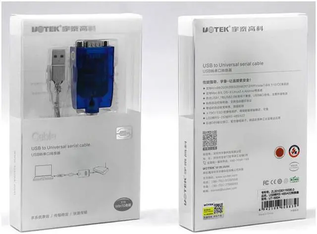 Alt view image 6 of 7 - UOTEK 4.92ft USB to RS232 RS485 RS422 Converter Serial Adapter USB2.0 Cable DB9 Connector WinXP/7/8/8.1/10 UT-8890