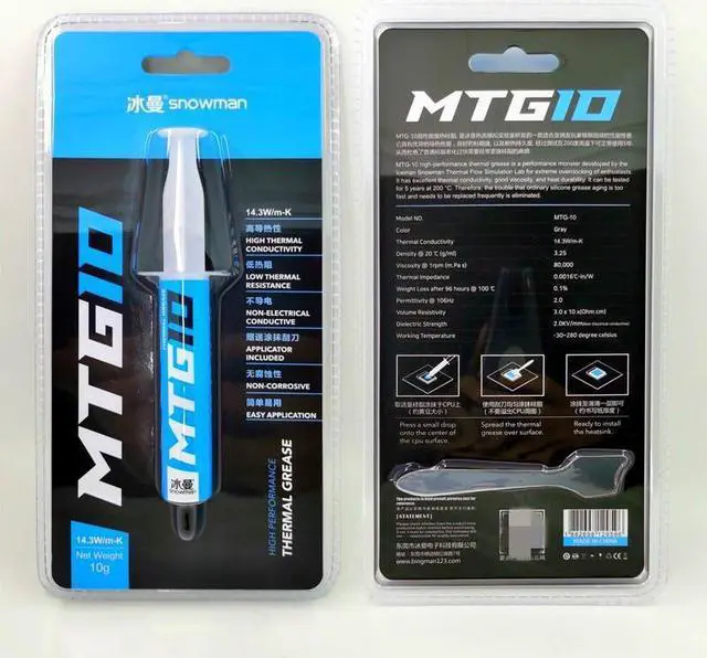 Alt view image 3 of 3 - Snowman Cooling MTG10 10g Thermal Compound For All Coolers