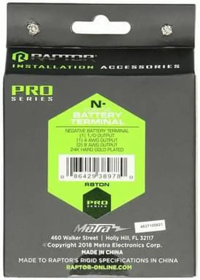 Alt view image 8 of 9 - DIGITAL NEGATIVE BATTERY TERMINAL