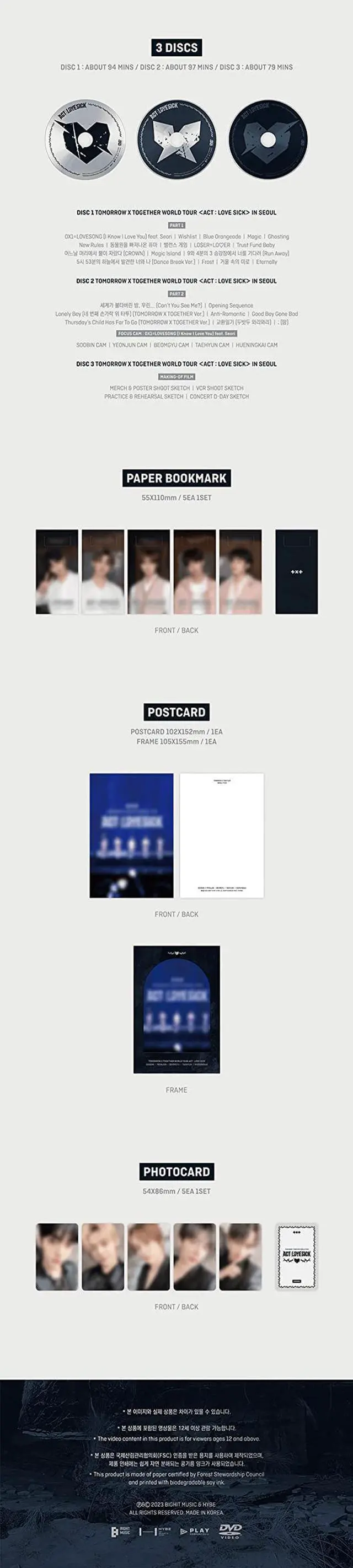 Alt view image 3 of 3 - Txt - World Tour Act Love Sick in Seoul DVD Ver.
