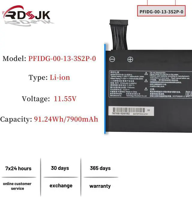 Alt view image 2 of 5 - PFIDG-00-13-3S2P-0 PFIDG-03-17-3S2P-0 Laptop Battery for Eluktronics MAX-17 Schenker S1 Plus VIA 15 Mechrevo Code 01 Umi Air2 Medion Erazer Beast X10 X20 X25 Tuxedo Pulse 15 GM7MG7P 11.55V 91.24Wh