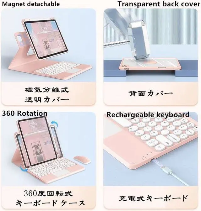 Alt view image 3 of 5 - GOOVEN] Keyboard Cover for iPad Pro11'' 4th 3rd 2nd Gen/iPad Air4 Air5,with Touchpad, 360° Rotating Stand Magnet Detachable Bluetooth Keyboard Transparent Back Shell (Blue)
