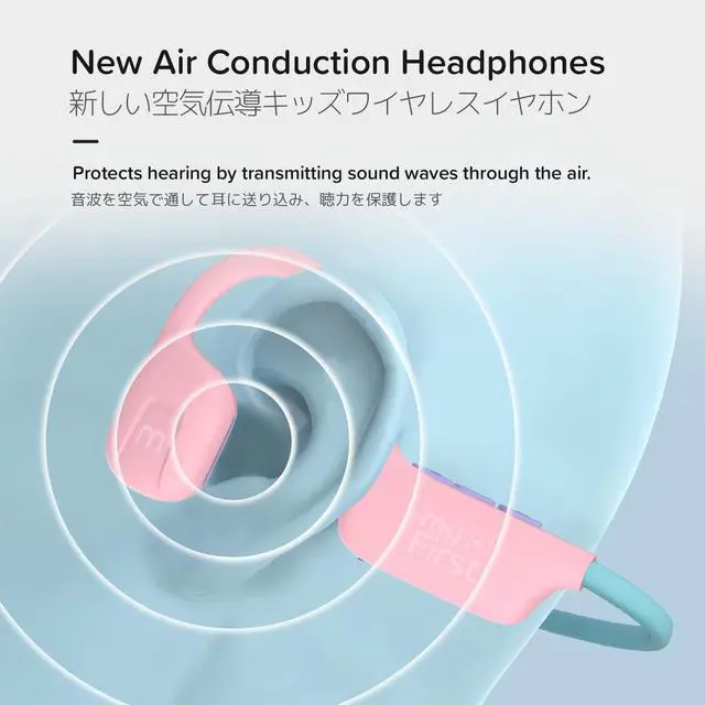 Alt view image 2 of 5 - myFirst Headphones Airwaves - Air Conduction Open Ear Wireless Bluetooth Headphones with Mic for Toddlers and Kids, 85dB Safe Limit, Long Battery Life, Durable, IPX5 Waterproof for Kids 3-12 (Pink)